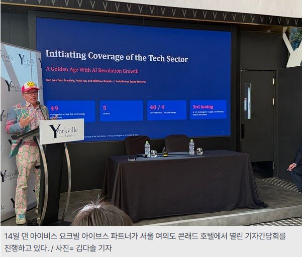 캡처.JPG